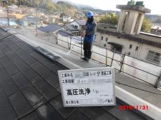 リビング亀沢　屋根外壁塗装　姶良郡湧水町