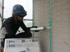 屋根外壁シリコン塗装　リビング亀沢　えびの市