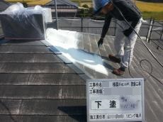 えびの市　屋根下塗り　リビング亀沢