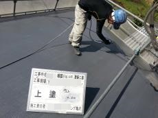 リビング亀沢　屋根外壁塗装　えびの市