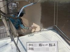 えびの市　外壁塗装　リビング亀沢