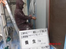 屋根外壁塗装　伊佐市大口菱刈　リビング亀沢