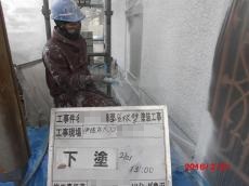 屋根外壁塗装　リビング亀沢　伊佐市大口菱刈