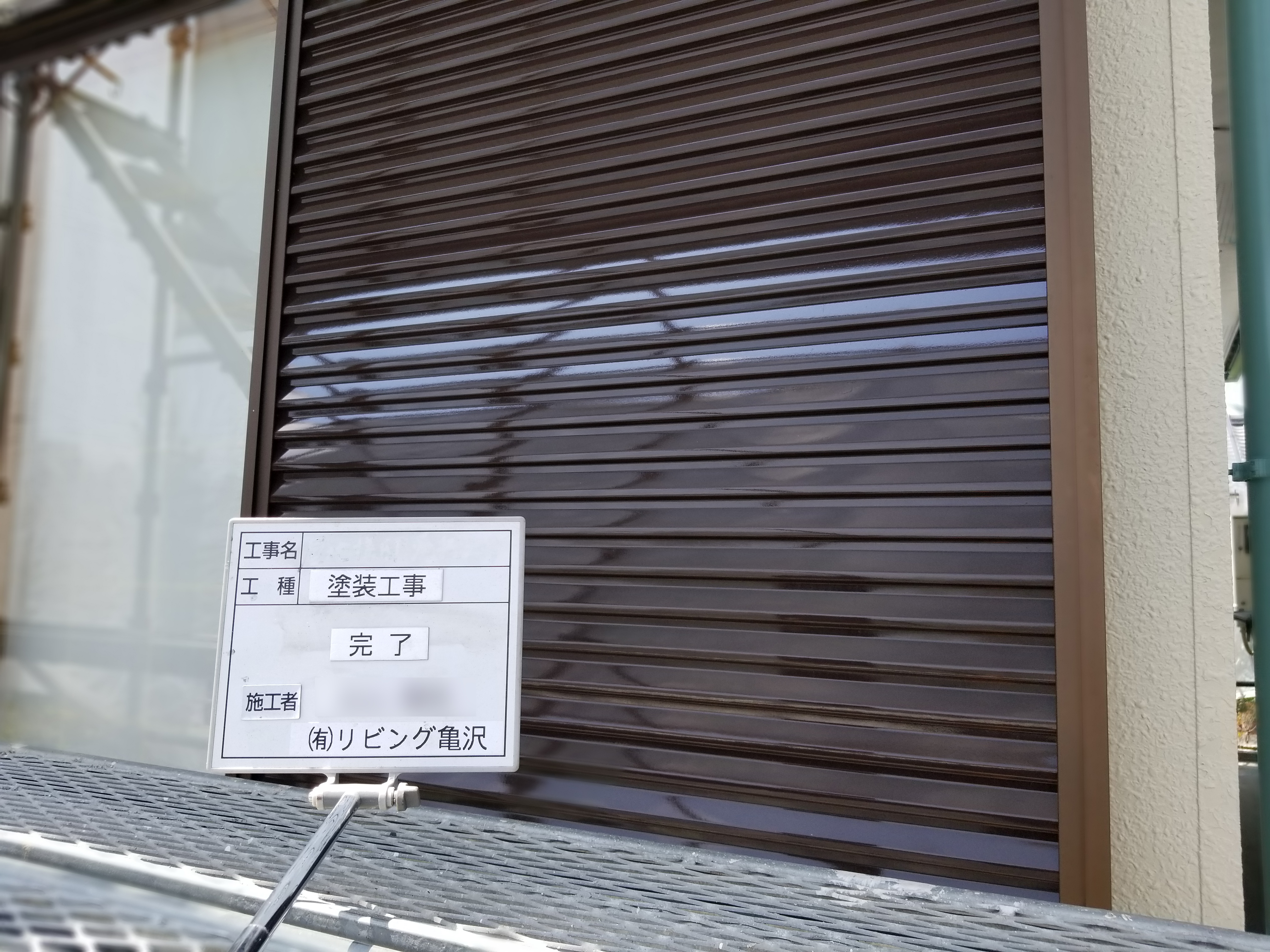 20190212_Tsama_go05.jpg
