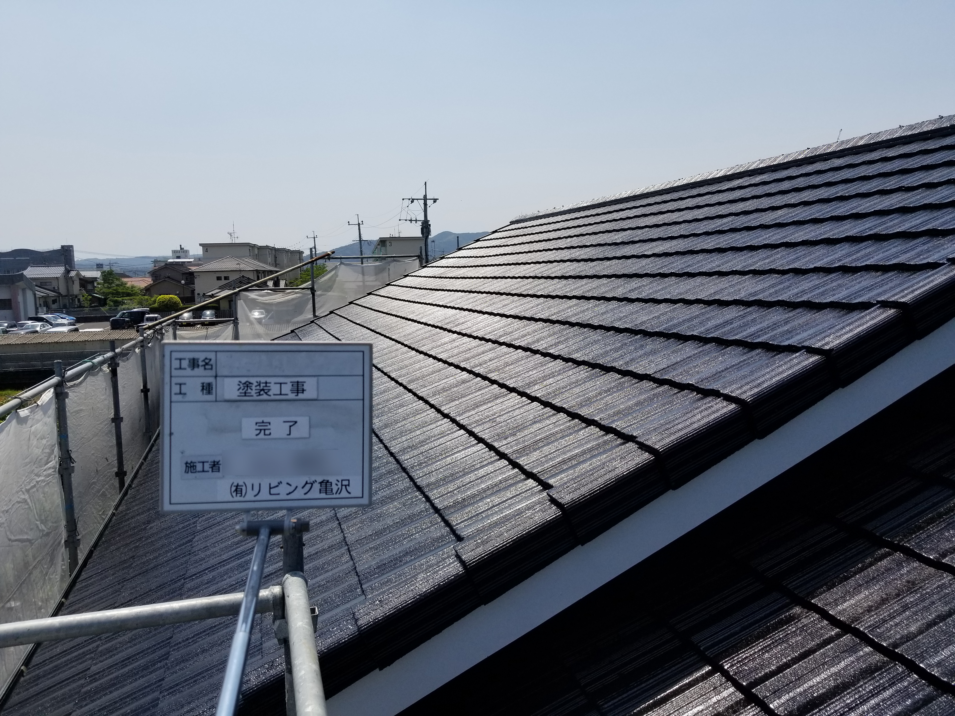 20190212_Tsama_go06.jpg