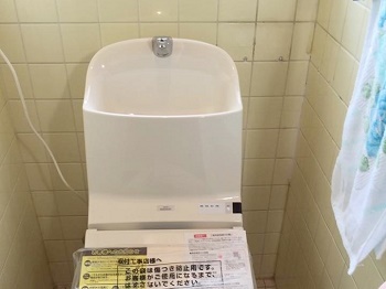 霧島町　リフォーム