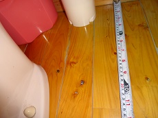 湧水町で新築一戸建て