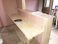 えびの市 リノベーション キッチン