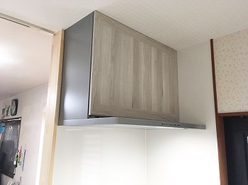 霧島市　溝辺町　LDKリフォーム